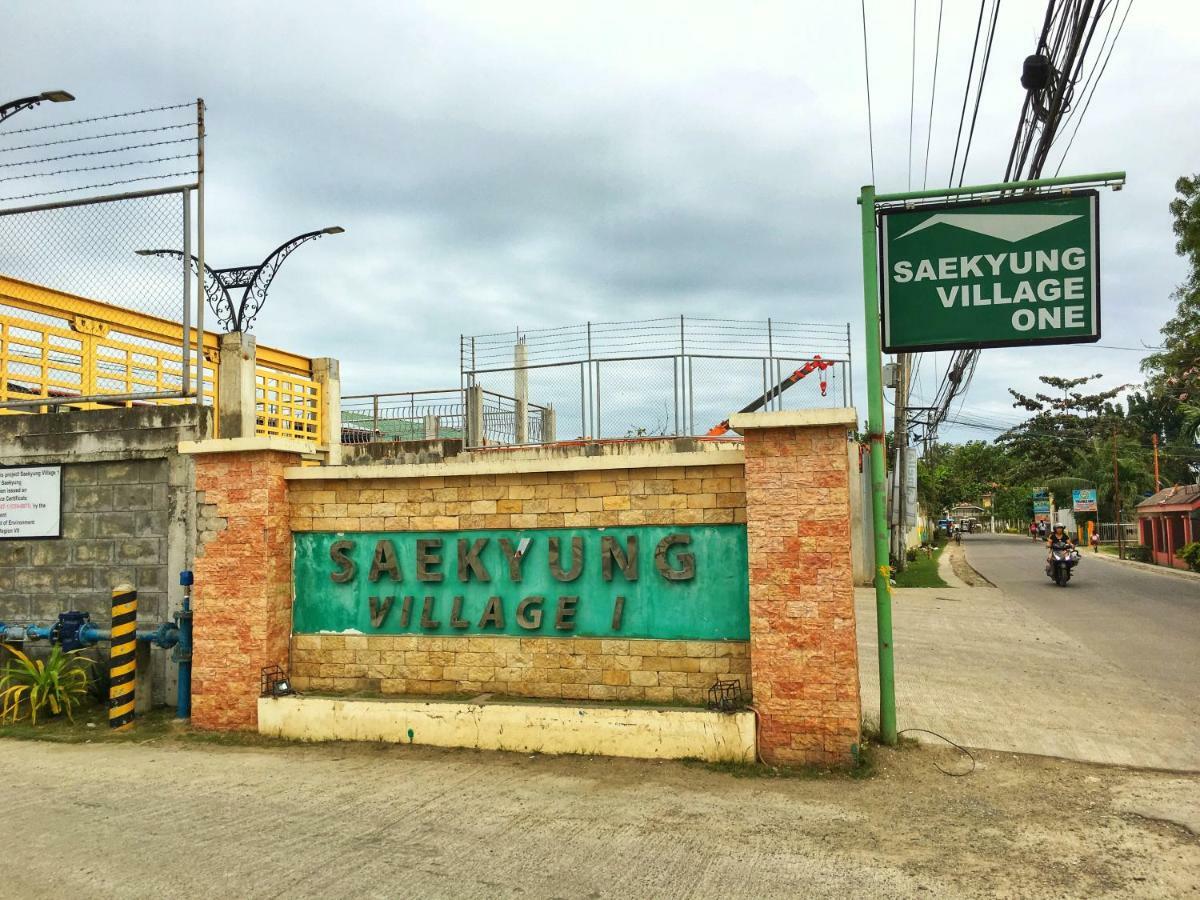Saekyung Village One 麦克坦 外观 照片